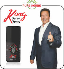 Kong Dealy Spray ( 45 ML )